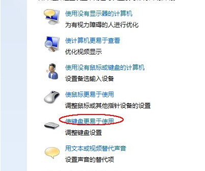 電腦怎樣重裝系統win7 電腦win7如何重裝