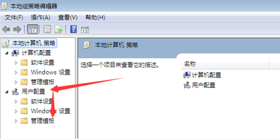 電腦開機沒反應 無法啟動電腦用u盤怎么裝系統