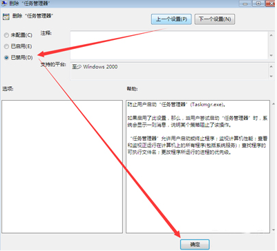 電腦開機沒反應 無法啟動電腦用u盤怎么裝系統