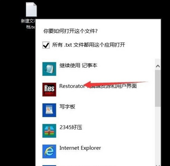 電腦顯示不對(duì)接此接口要如何解決