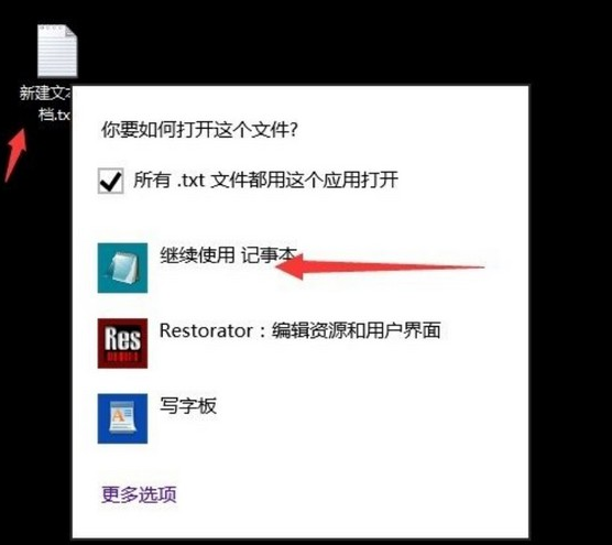 電腦顯示不對(duì)接此接口要如何解決