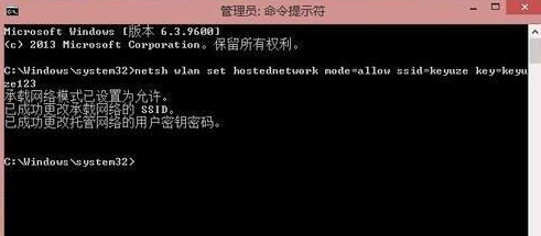 win8 U盤(pán)pe怎么重裝系統(tǒng) U盤(pán)pe裝win8步驟