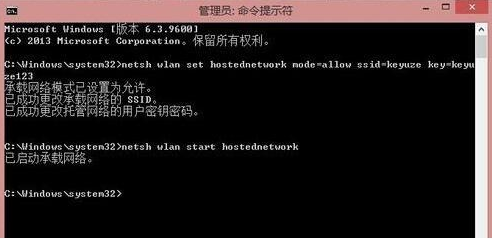win8 U盤(pán)pe怎么重裝系統(tǒng) U盤(pán)pe裝win8步驟