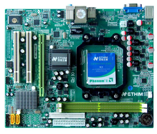 致銘主板電腦怎么在線一鍵重裝win7系統