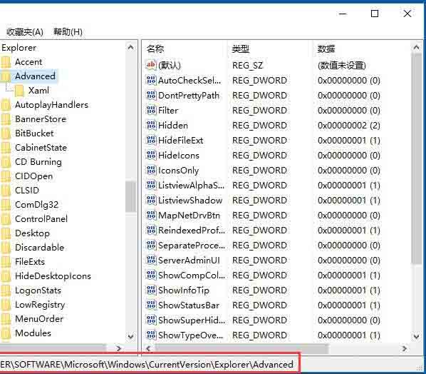 怎么讓臺式電腦在本地環境中安裝win10系統