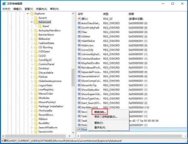 怎么讓臺式電腦在本地環境中安裝win10系統