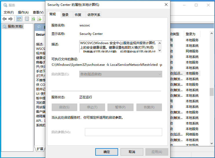 電腦win7怎么安裝 電腦重裝系統win7教程