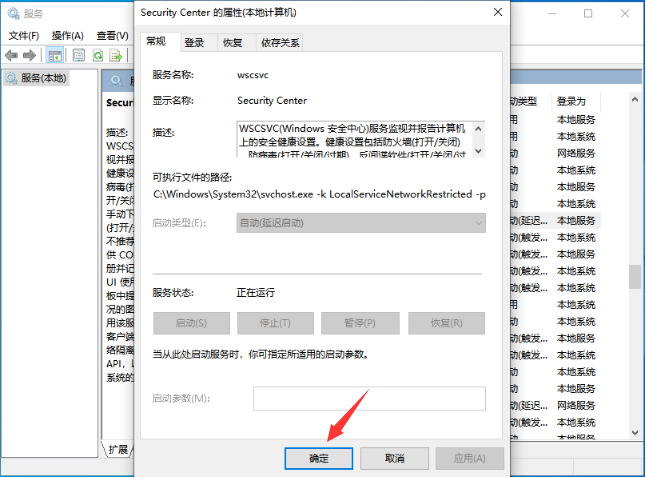 電腦win7怎么安裝 電腦重裝系統win7教程