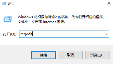 教你電腦如何用u盤重裝系統 怎么利用U盤裝win7