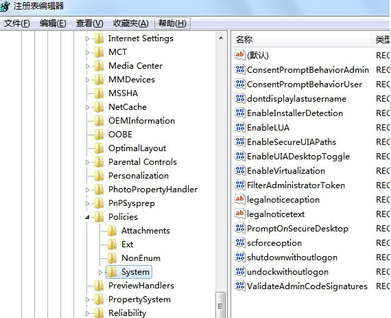 教你電腦如何用u盤重裝系統 怎么利用U盤裝win7