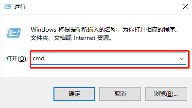 全新的臺式機怎么裝win8 給全新臺式機裝win8方法