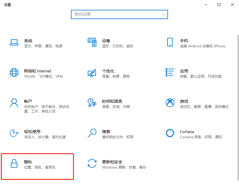 電腦系統重裝 win7電腦重裝系統教程