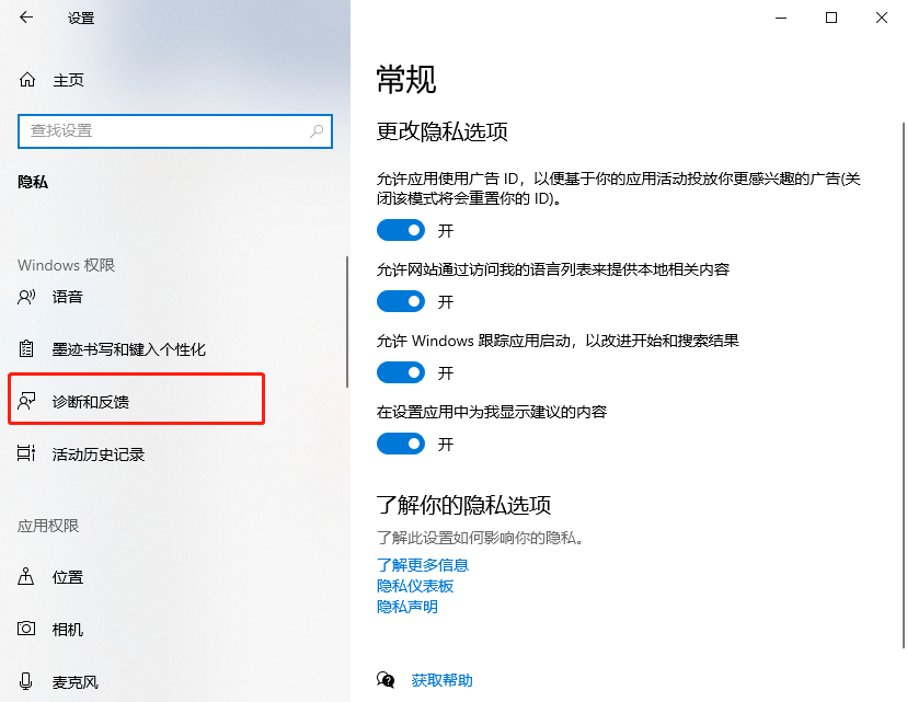 電腦系統重裝 win7電腦重裝系統教程
