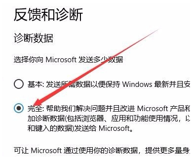 電腦系統重裝 win7電腦重裝系統教程