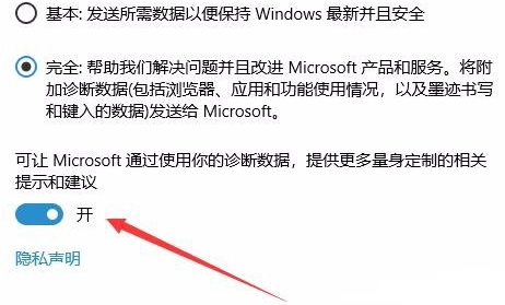 電腦系統重裝 win7電腦重裝系統教程