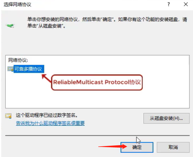 磐英主板電腦如何在線一鍵重裝win7系統