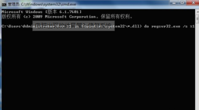 如何在臺式電腦上安裝windows7系統(tǒng)的圖文詳解