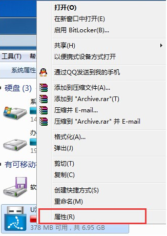 蘋果筆記本怎么裝系統(tǒng) 蘋果如何用韓博士啟動(dòng)盤裝系統(tǒng)