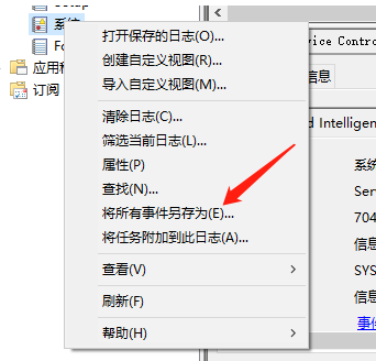 使用韓博士U盤給電腦重裝win10系統(tǒng)教程詳解