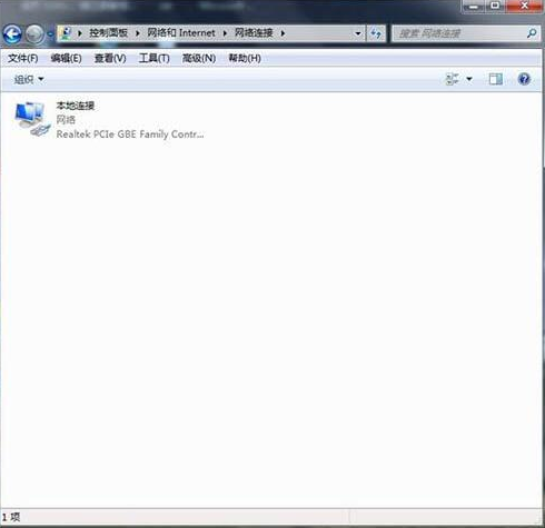 如何修復win7系統dns異常問題 修復dns異常圖文教程