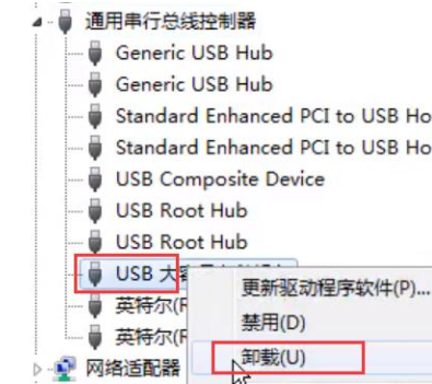 如何快速修復移動硬盤無法識別讀取問題