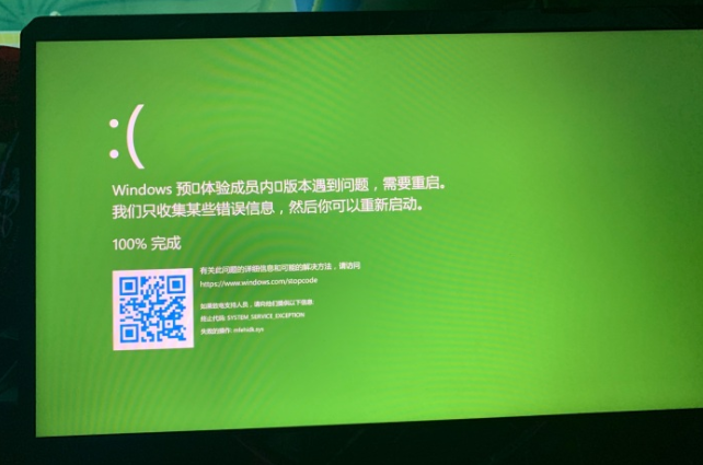 如何解決Win10預覽版出現綠屏的圖文步驟