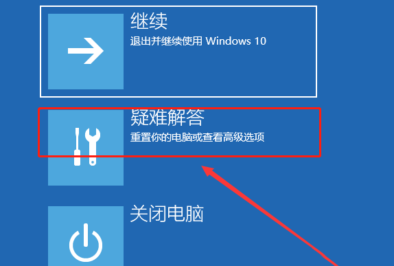 如何解決Win10預覽版出現綠屏的圖文步驟