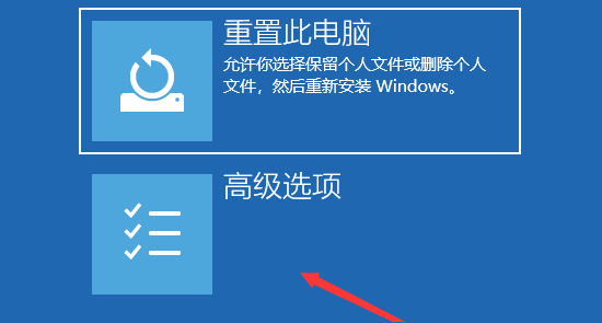 如何解決Win10預覽版出現綠屏的圖文步驟