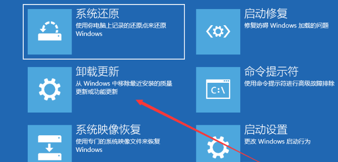 如何解決Win10預覽版出現綠屏的圖文步驟