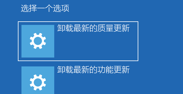 超簡單的一鍵重裝win10家庭版圖文教程