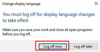 惠普 暗影精靈III代Pro筆記本如何一鍵重裝win10系統