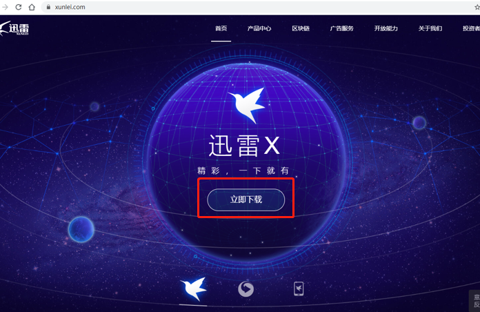 如何在一個U盤中存放2個操作系統(tǒng)