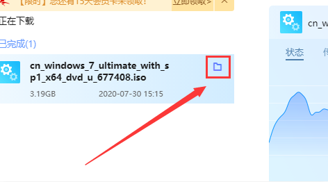 如何在一個U盤中存放2個操作系統(tǒng)