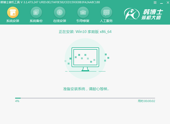 win7系統怎么用U盤一鍵重裝win10系統 筆記本win10系統如何用U盤重裝