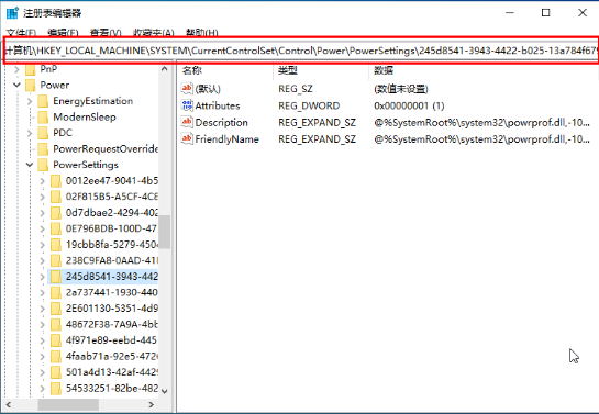 聯想G500筆記本電腦如何用U盤重裝win10系統