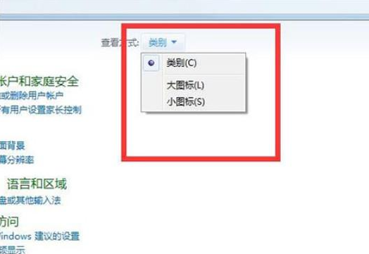 電腦重裝系統u盤教程