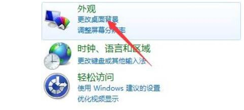 電腦重裝系統u盤教程