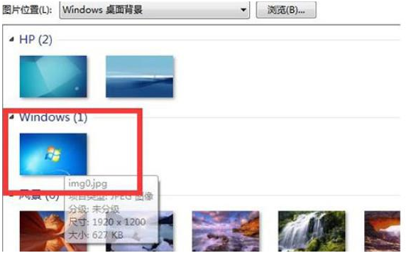 電腦重裝系統u盤教程