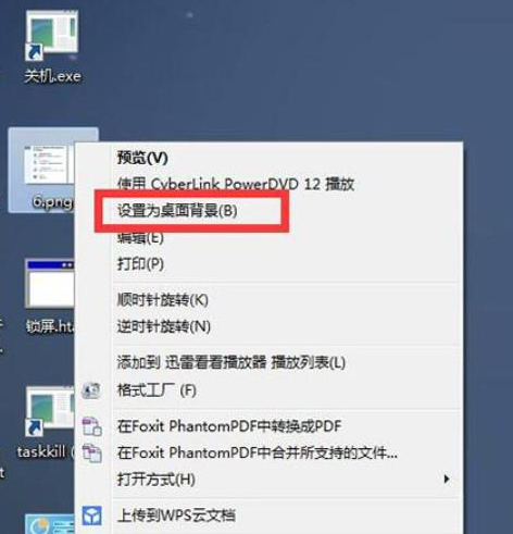 電腦重裝系統u盤教程