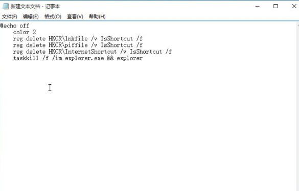 練習電腦u盤如何重裝windows操作系統