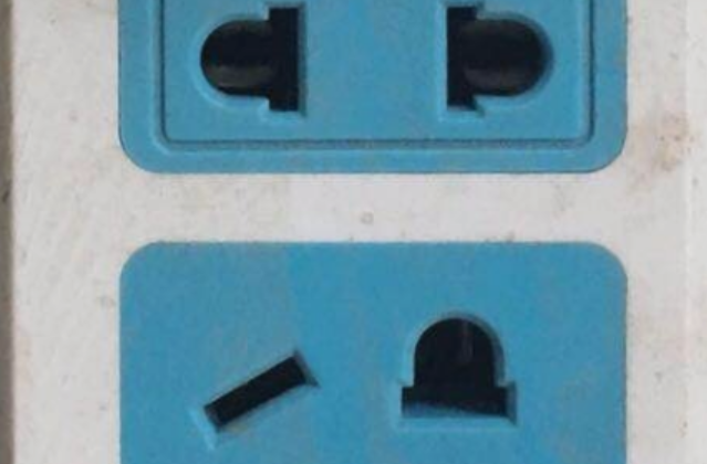 怎么解決電腦藍(lán)屏 電腦藍(lán)屏