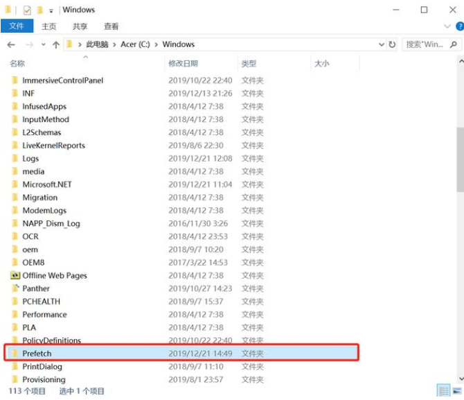 舊電腦系統卡如何一鍵重裝系統win7