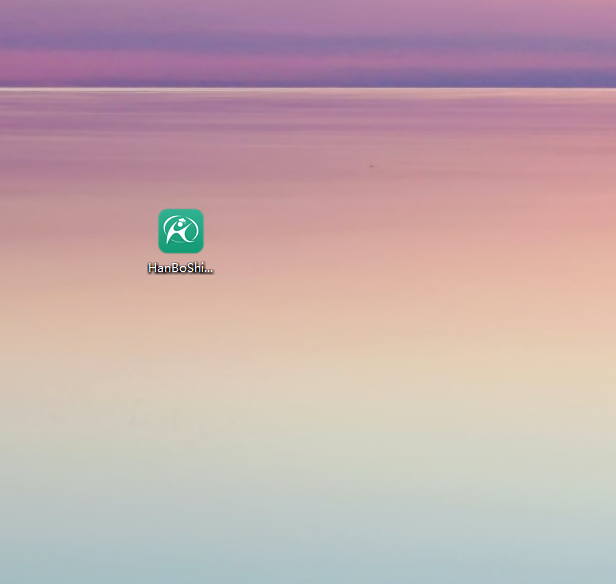 win10電腦如何用系統(tǒng)U盤重裝