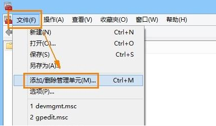 電腦安全證書(shū)過(guò)期如何解決