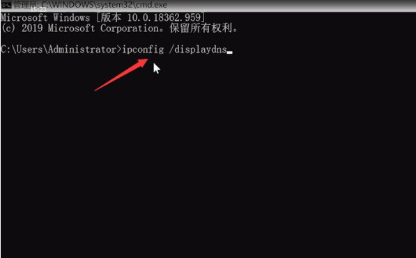 瀏覽器顯示無法打開網頁,請嘗試刷新怎么辦
