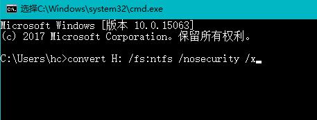 怎么去掉U盤(pán)中的被寫(xiě)保護(hù)功能 U盤(pán)