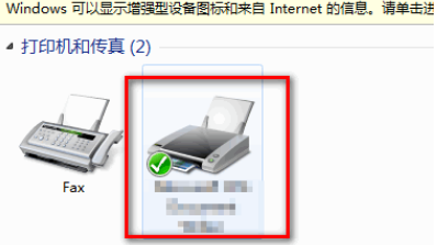 微星GT72VR筆記本如何一鍵重裝win7系統