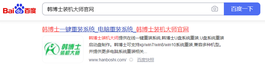win10怎么一鍵重裝系統(tǒng)