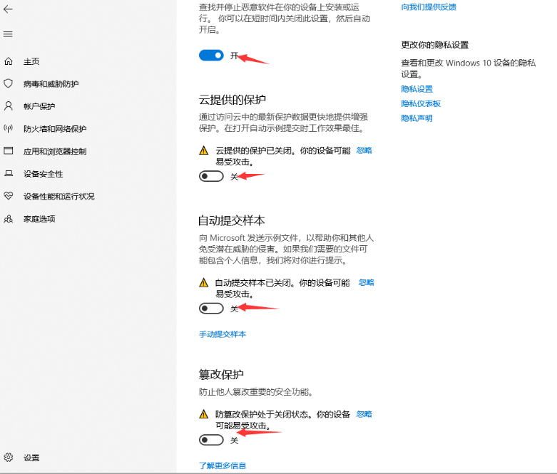 華碩G750筆記本如何一鍵重裝win10系統(tǒng)