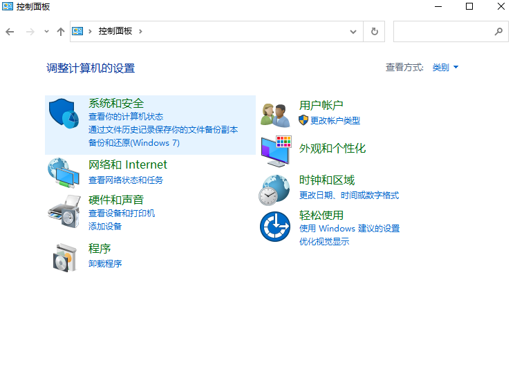 為什么電腦老是黑屏的出現原因以及解決方法